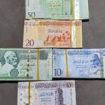 Buy Libyan Dinar online